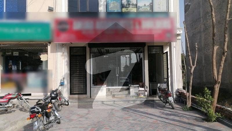 5 Marla 5 Storey Commercial Building  For Sale In Formanites Housing Scheme Lahore