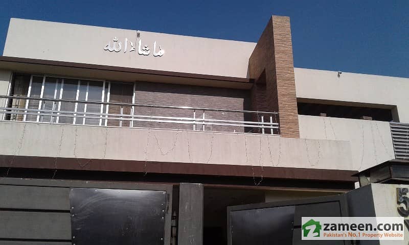 1 kanal upper portion house,with separate main gate,dha phase 1,available for rent