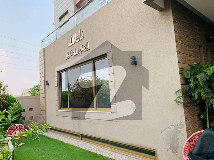 Kanal Bungalow For Sale In Dha Phase 1