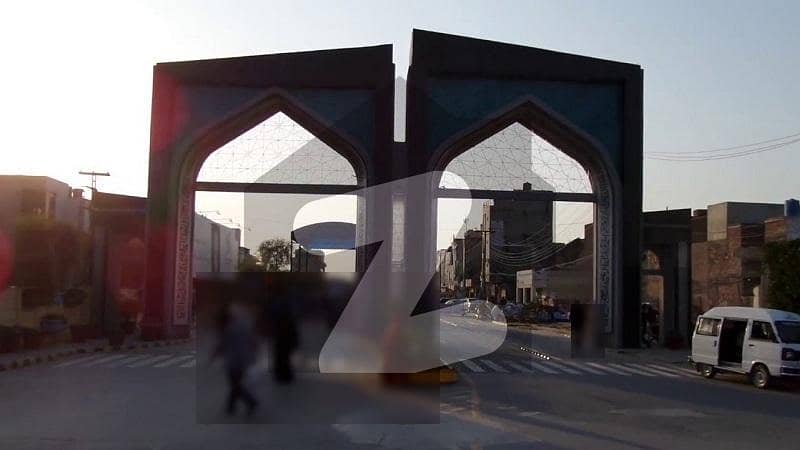 پاک عرب ہاؤسنگ سکیم ۔ میڈو ہومز فیروزپور روڈ لاہور میں 3 مرلہ رہائشی پلاٹ 41 لاکھ میں برائے فروخت۔
