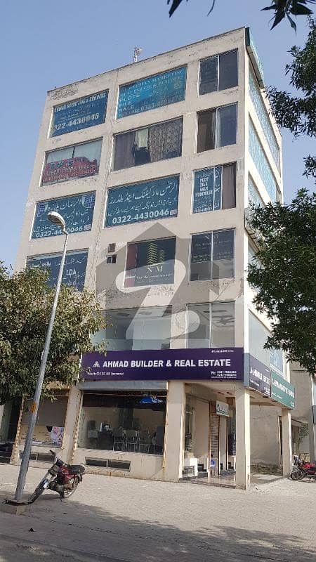 بحریہ آرچرڈ فیز 2 بحریہ آرچرڈ لاہور میں 5 مرلہ عمارت 1.1 کروڑ میں برائے فروخت۔
