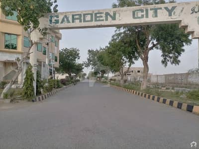 گارڈن سٹی گداپ ٹاؤن کراچی میں 10 مرلہ رہائشی پلاٹ 1.2 کروڑ میں برائے فروخت۔