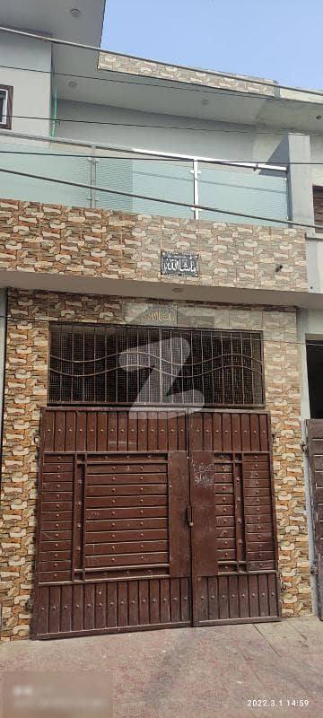 3 Marla House For Sale In Ghaghra Villas