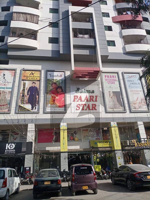 صائمہ پری سٹار نارتھ ناظم آباد ۔ بلاک ایچ نارتھ ناظم آباد کراچی میں 2 مرلہ دکان 1.85 کروڑ میں برائے فروخت۔