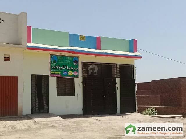 5 Marla House For Sale At Across Nou Bahar Road Multan