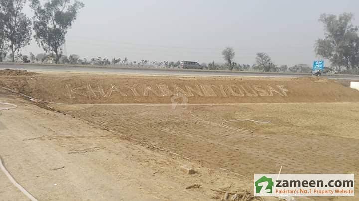 Residential Plot For Sale At Khayaban E Yousaf Bypass Pattoki