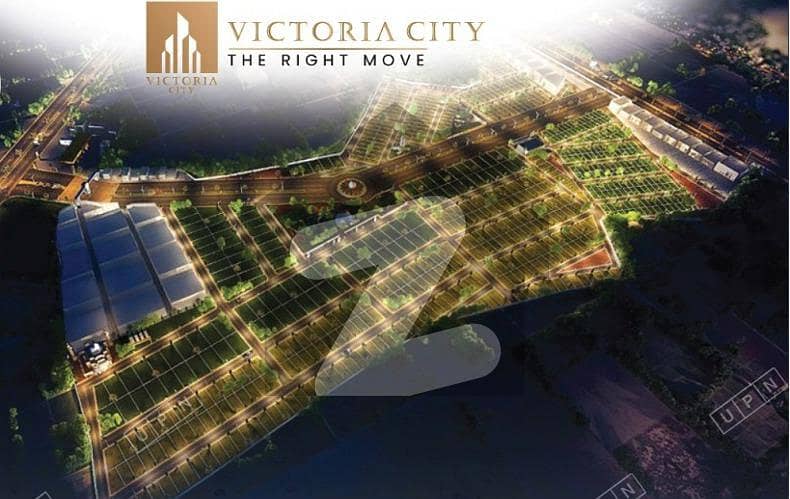 5 Marla Commercial Plot For Sale In Victoria City Near Bahria Town Lahore