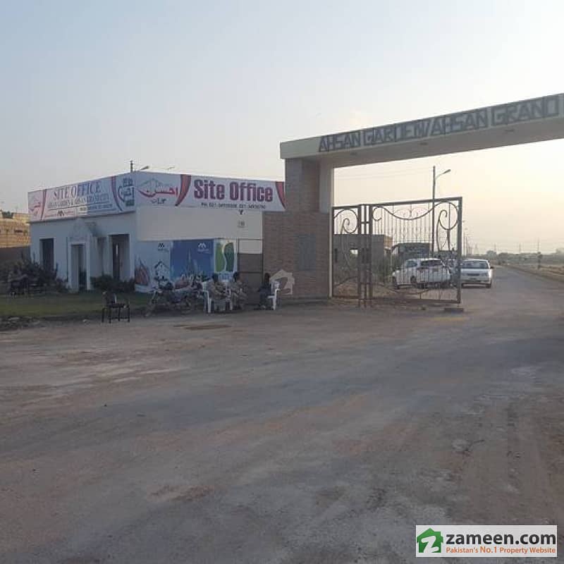 Ahsan Garden West Open Leased All Dues Paid 120 Sq Yard Plot For Sale