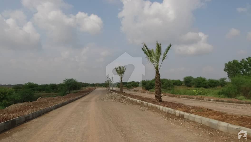 ICHS TOWN Residential Plot File Available On Easy Installments In Very Reasonable Price