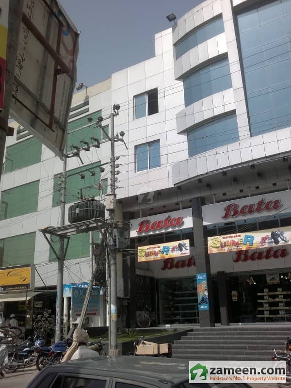 Office Available For Rent In United Trade Centre GulshaneIqbal Town