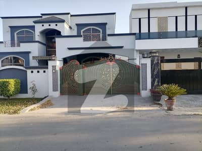1 Kanal House For Sale In G Magnolia Park