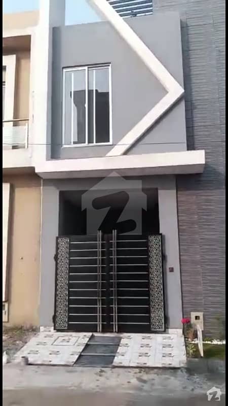 3 Marla Brand New House For Sale In Al Kabir Town Phase 1 On Cheaper Than Market