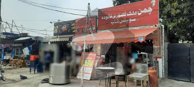 22 Marla Commercial Plot For Sale At Main Zarar Shaheed Road