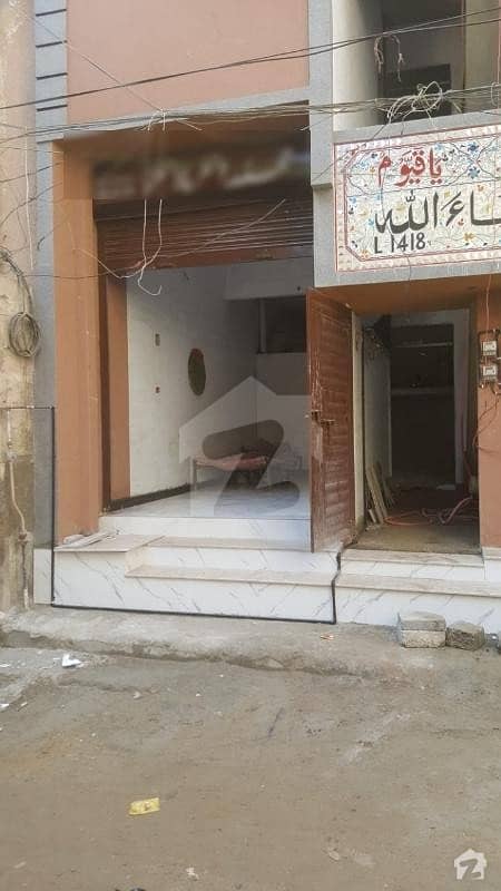 Buying A Shop In Korangi - Sector 31-g?