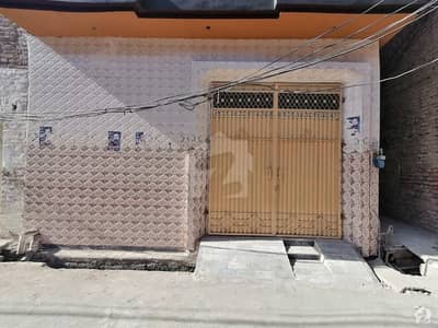 2 Marla House Available For Sale In Rs 7,500,000