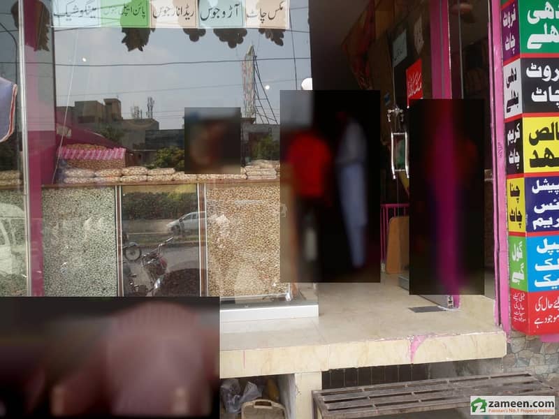 1.75 Marla Shop For Sale Wahdat Road, Lahore ID7298871