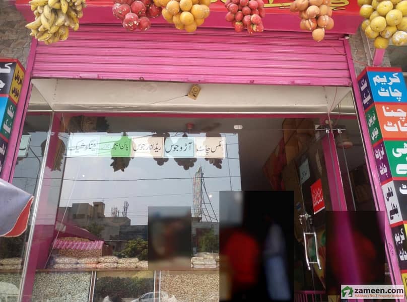 1.75 Marla Shop For Sale Wahdat Road, Lahore ID7298871