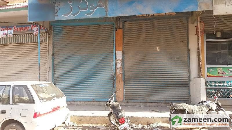 Space Available For Banks In Orangi Town Sector 11