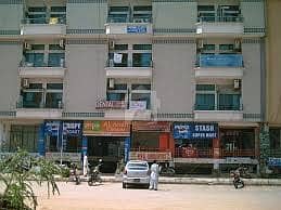 G11 MARKAZ SHAHNAWAZ PLAZA MARGALA FACE STODIO OFFICE . . . G11 MARKAZ SHAHNAWAZ PLAZA MARGALA FACE STODIO OFFICE . . .