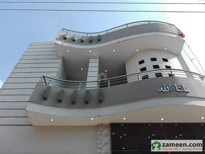 House Is Available For Sale Behind Markazi Eid Gah Coat Amanuallah