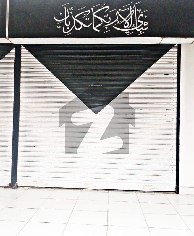 میٹرووِلی سندھ انڈسٹریل ٹریڈنگ اسٹیٹ (ایس آئی ٹی ای) کراچی میں 1 مرلہ دکان 60 لاکھ میں برائے فروخت۔