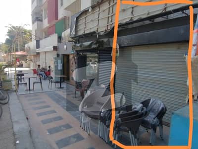 مسکان چورنگی کراچی میں 2 مرلہ دکان 1.35 لاکھ میں کرایہ پر دستیاب ہے۔