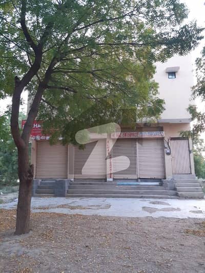 Small Commercial House For Sale