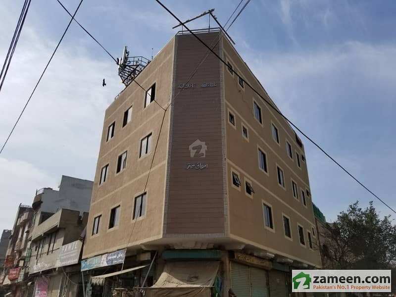 Ishaq Centre - Ground Floor For Rent
