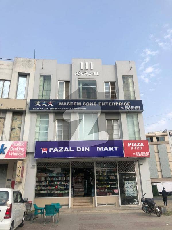 5 Marla Commercial Plaza For Sale At Main Boulevard Sector C Bahria Town Lahore