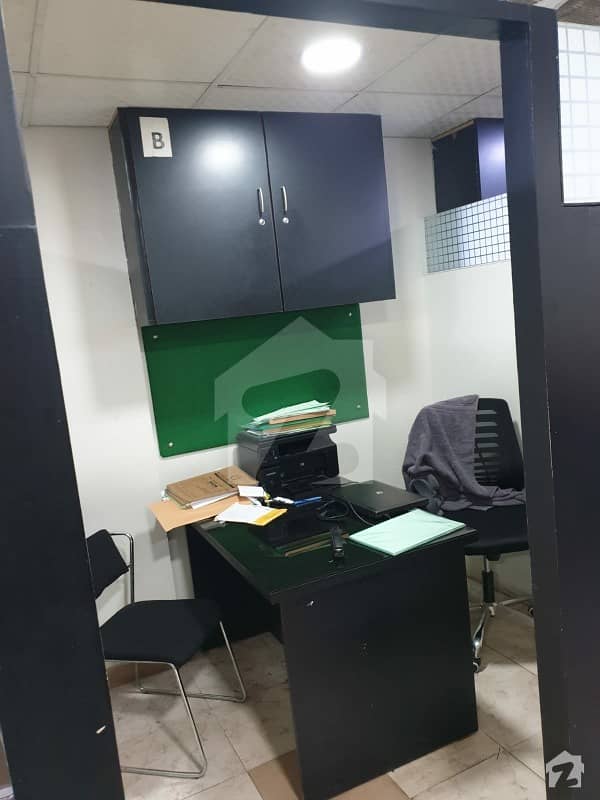 Fatima Chamber Office For Rent