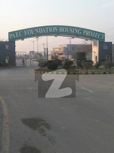 6 Marla House For Sale In Pakistan Atomic Energy Commission Foundation Housing Project