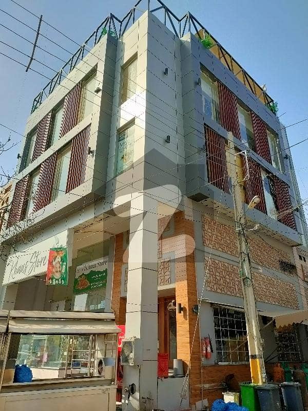 پنجاب کوآپریٹو ہاؤسنگ ۔ بلاک ایف پنجاب کوآپریٹو ہاؤسنگ سوسائٹی لاہور میں 7 مرلہ عمارت 10 کروڑ میں برائے فروخت۔