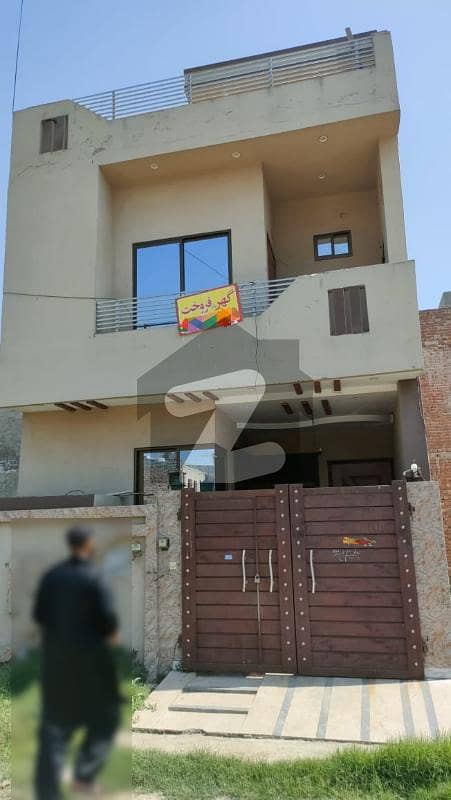 3 Marla House For Sale In Lahore Garden Housing Scheme Block A