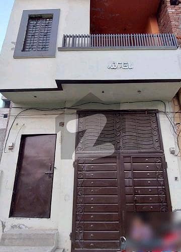 Centrally Located Prime Location House In IBL Homes Is Available For sale