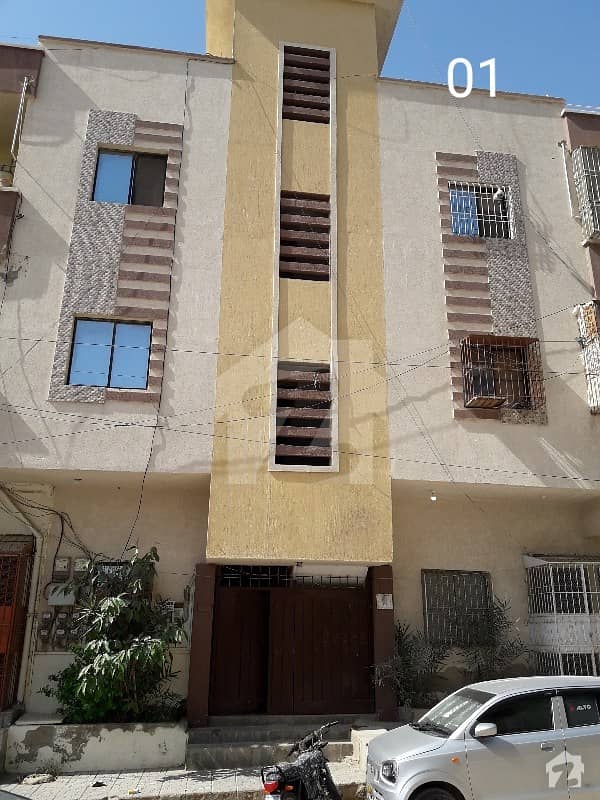 Upper Portion Of 900 Square Feet Is Available For Sale