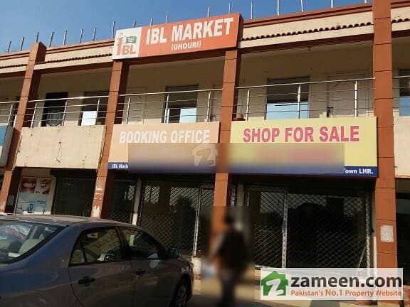 Office Space For Sale At An Ideal Bahria Location