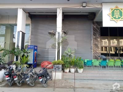 Shop Available For Rent At Shaheed E Millat Road