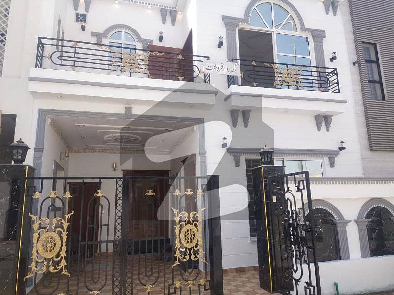 5 Marla House Available For Sale In Jade Ext Park View City Lahore