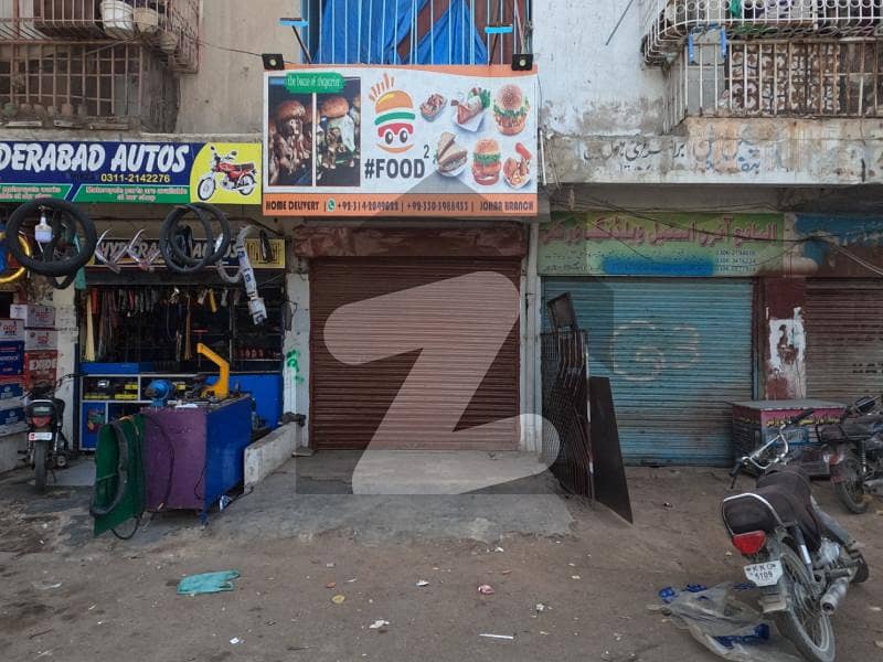Main Road Facing Shop For Rent In Gulistan-e-jauhar Block 19
