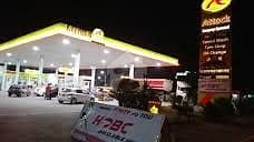 Petrol Pump And CNG Filling Station For Sale
