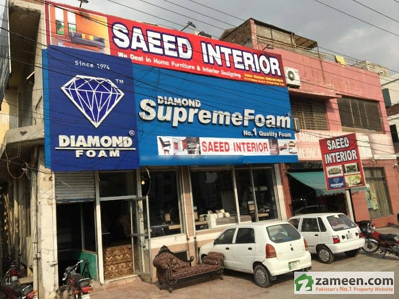 Maulana Shaukat Ali Road Lahore Commercial Plaza Maulana Shaukat Ali