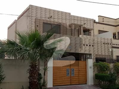 5 Marla House For Sale Bilal Town Jammu Road, Sialkot 1 Crore