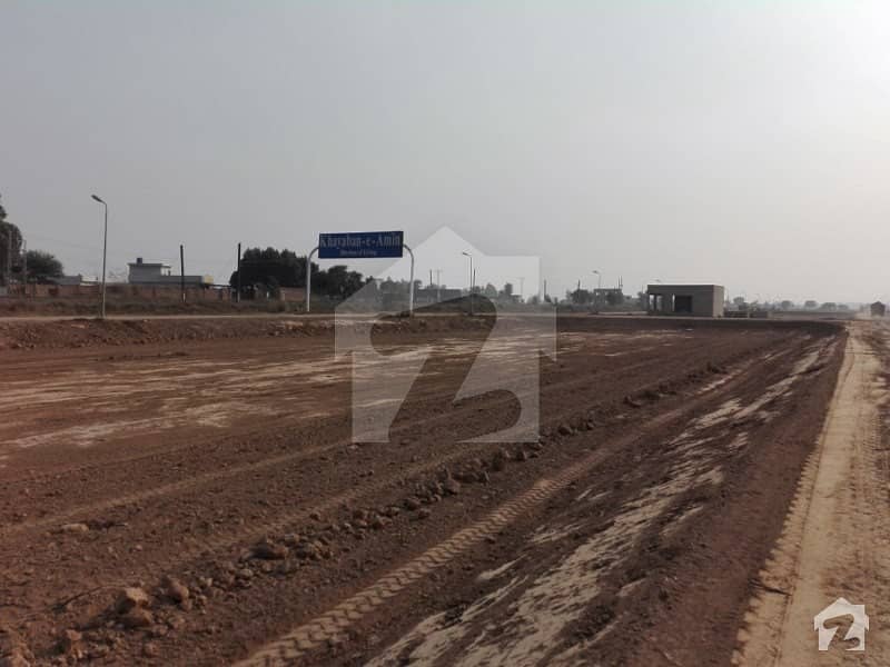 2 Marla Commercial Plot For Sale In Khayaban E Amin Plot No 13 1 - M Block At Lahore