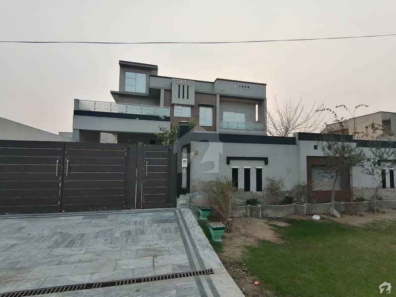 Affordable House For Sale In Faisalabad