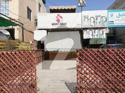 14×20 Commercial Shop M Block Johar Town