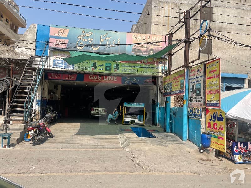 Building For Sale In Bahawalpur Road Lahore Building For Sale In Bahawalpur Road Lahore