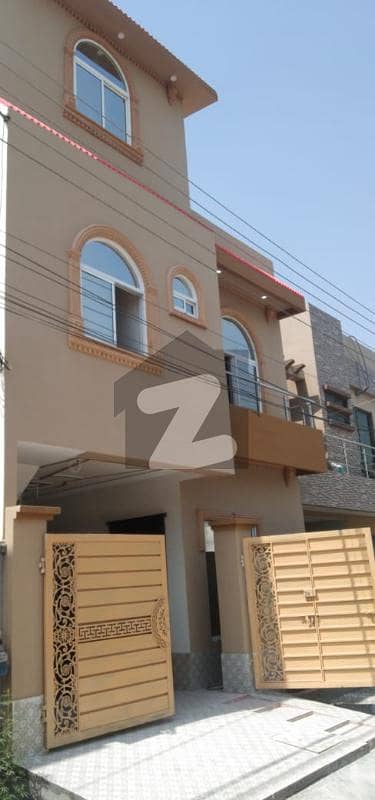 Superb Location 5 Marla House Available For Sale In Dawood Residency - Abubakar Block