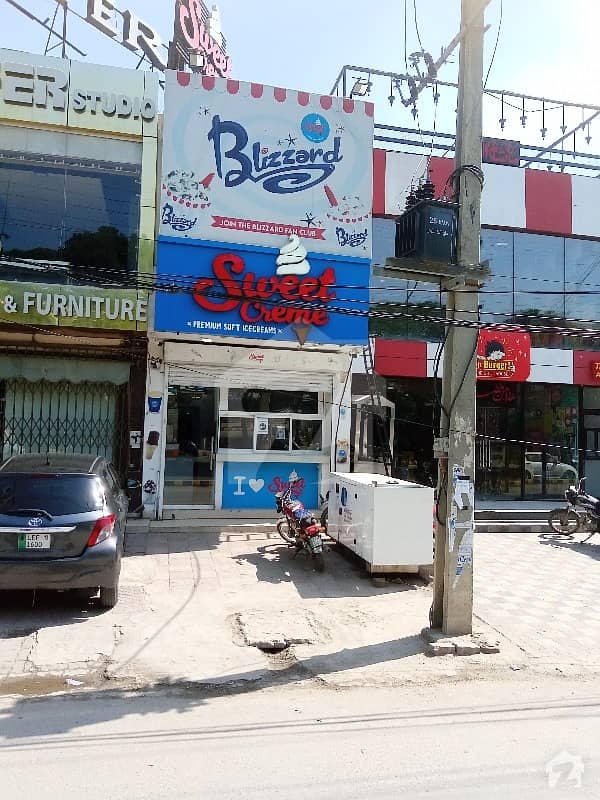Commercial Double Storey Building  Pia Main Road 5 Marla For Sale