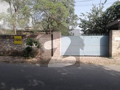 5 Kanal Industrial Plot For Sale In Quaid-e-azam Industrial Estate