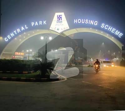 سینٹرل پارک ۔ بلاک ڈی سینٹرل پارک ہاؤسنگ سکیم لاہور میں 10 مرلہ پلاٹ فائل 66 لاکھ میں برائے فروخت۔